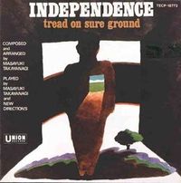 New Direction Unit - Independence: Tread on Sure Ground