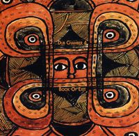 Bill Laswell / Sacred System - Book of Exit : Dub Chamber 4