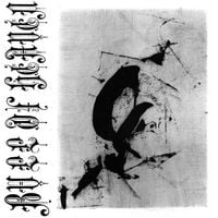 Bull of Heaven - XXXVII