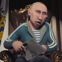 Bad History - My Heart is Cold