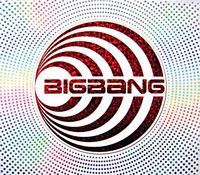 BIGBANG - For The World