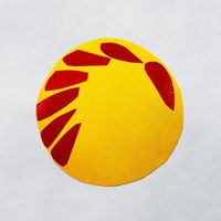 Luluc - Dreamboat