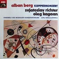 Svjatoslav Richter / Oleg Kagaan / Ensemble Des Moskauer Konservatoriums / Jurij Nikolajewskij - Kammerkonzert