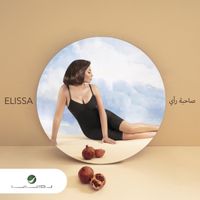 Elissa - Sahbit Raey