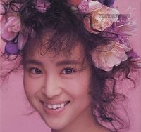 松田 聖子 [Seiko Matsuda] - Strawberry Time