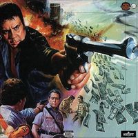 NES & Jamal Gasol - Ronwaldo Reyes