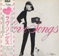 竹内まりや [Mariya Takeuchi] - ラブ．ソングス [Love Songs]