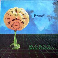 Marek Biliński - E&ne;mc2