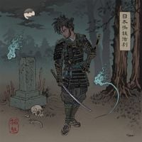 Chester Watson - A Japanese Horror Film