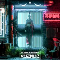 Kozmoz - Dystopia