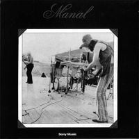 Manal - Manal