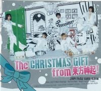 TVXQ! - The Christmas Gift