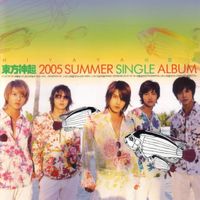 TVXQ! - Hu Ya Ya
