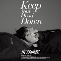 TVXQ! - Before U Go