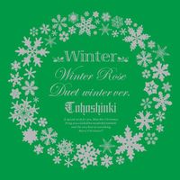 TVXQ! - Winter