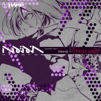 Kobaryo - Energy Laser