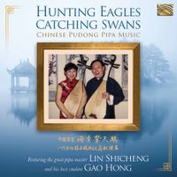 Lin Shicheng And Gao Hong - Hunting Eagles Catching Swans