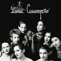 Itamar Assump&ccedil;&atilde;o - Bicho de 7 Cabe&ccedil;as, Vol. 1