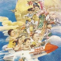 Inner Wave - III