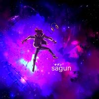 Sagun - feathers