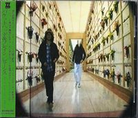 Buckethead & Brain - I Need 5 Minutes Alone