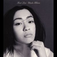宇多田ヒカル [Hikaru Utada] - First Love