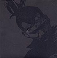 Mathieu Werchowski - Uwaga