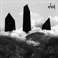 IAH - III