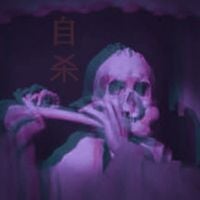 b e g o t t e n 自杀 - (phantom psalms) - 幻影诗篇