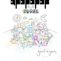 garlagan - Apopopop