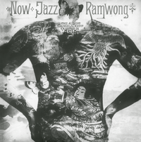 Albert Mangelsdorff - Now Jazz Ramwong