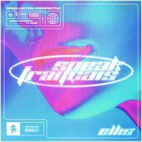 ellis - Speak Fran&ccedil;ais