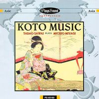 Tadao Sawai - Koto Music: Tadao Sawai Plays Michio Miyagi