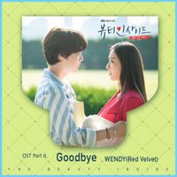 WENDY - The Beauty Inside, Pt. 6 (Original Television Soundtrack)