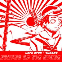 Lord Apex - sounds of the blade