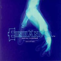 Kenichiro Fukui - Einh&auml;nder