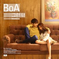BoA - Disturbance