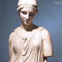 Chinah - Hints