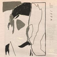 JFDR - Dream On
