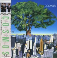 Cosmos - 夢想都市 [Musou Toshi]