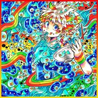 CDR - Udon is Massive 2 -The Mix-