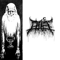 Гнёт - Дыханье