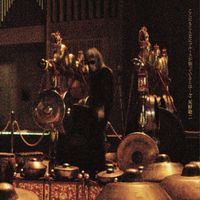 灰野敬二 [Keiji Haino] - Who Knew That So Many Blues Should Reside Here Too...