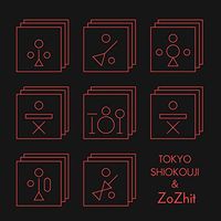 Tokyo Shiokouji - Live at 荻窪Velvetsun 2019.8.12