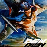 Den Za Den - Den za Den