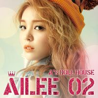 에일리 [AILEE] - A's Doll House