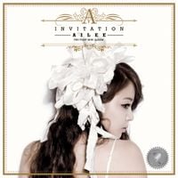 에일리 [AILEE] - Invitation