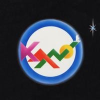 Kano - Kano