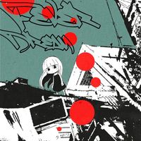 Fiend - FEVER DREAM