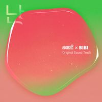 BIBI - 난 (라이브온 X 비비) [NAAN (From The Original TV Show "Live On")]